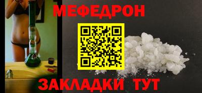 не бодяженный Чебаркуль