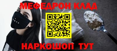 прущий лед Чебоксары
