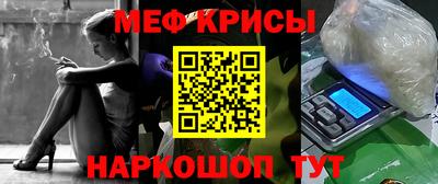 прущий лед Чебоксары