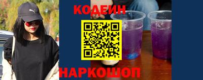 мефедрон Чапаевск