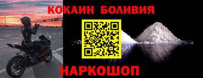 мефедрон Чапаевск