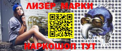 не бодяженный Чебаркуль
