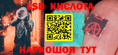 прущий лед Чебоксары