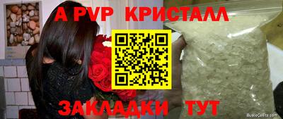 прущий лед Чебоксары