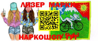 не бодяженный Чебаркуль