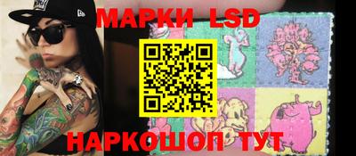 мефедрон Чапаевск
