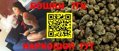 мефедрон Чапаевск