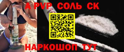 не бодяженный Чебаркуль
