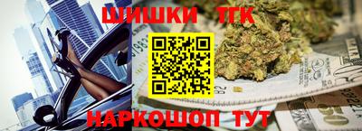 прущий лед Чебоксары