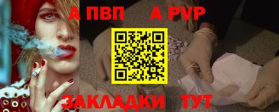 не бодяженный Чебаркуль