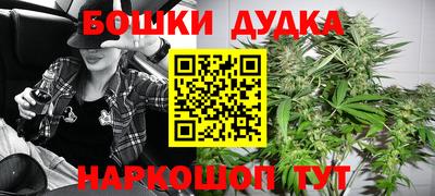 не бодяженный Чебаркуль