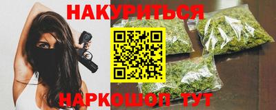 прущий лед Чебоксары