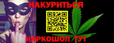 мефедрон Чапаевск