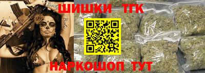 прущий лед Чебоксары