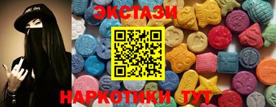мефедрон Чапаевск