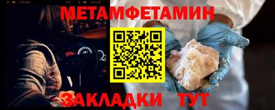 не бодяженный Чебаркуль