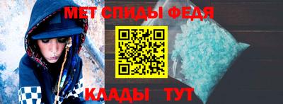 не бодяженный Чебаркуль