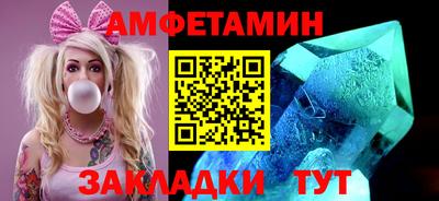 не бодяженный Чебаркуль