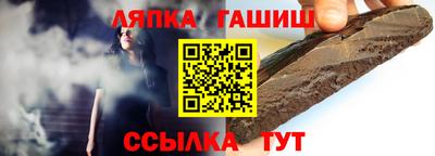 прущий лед Чебоксары