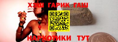 не бодяженный Чебаркуль