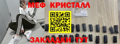 не бодяженный Чебаркуль