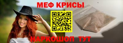 не бодяженный Чебаркуль